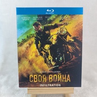 B709 Russian Movie Infiltration (2022) BD25 C0103