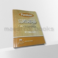 Complete human guide Volume 1 - 4