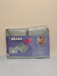 BEABA 便攜式 可摺疊式 浴盆