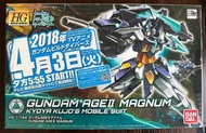 ［高達 模型］全新 BANDAI GUNDAM BUILD DIVERS AGE II MAGNUM HG 1/144 