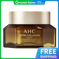 AHC | รอยล คอลลาเจน ครม 60 มล.