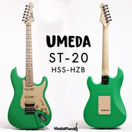 กีตาร์ไฟฟ้า Umeda | ST20-HSS-HZB / M