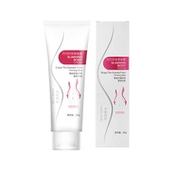 [National Makeup Certificate]Shutuo Qiaoqiao Slimming Body Shaping Cream80g Abdominal Massage Cream 