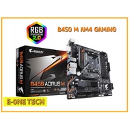GIGABYTE AORUS B450 M AM4 GAMING MOTHERBOARD