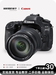 Canon/二手佳能60D 70D 80D 90D單反照相機高清旅游專業級攝影77D