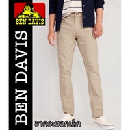 BEN DAVIS Pants Long Slim Fit Men's Beautiful Shape Wear To Work Or Go Out