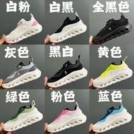 9QFQ joint children's elastic band sports shoes size: 2837 C97A