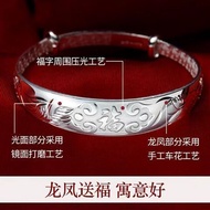 Hong Kong Genuine Official Sterling Silver Dragon Phoenix Fu Bracelet Adjustable Athens All-Match Ch