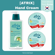 Atrix Chamomile Hand Cream