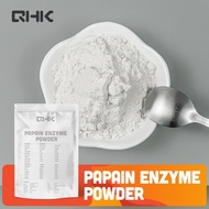 Wholesale Bulk 100,000 U/G  Papain Enzyme Powder Papain Powder 9001-73-4