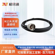 Kabel Sepaksi RF LMR400 N Male ke N Male Penyesuai N-J Penyambung Kabel Lurus Sepaksi 50ohm