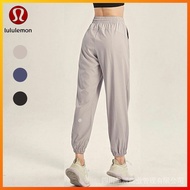 Lululemon Yoga Seamless Jogger Gym Fitness Sport Loose Casual Pants 6219