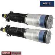 Suitable for BMW 7 Series F01 F02 730 740 750 Rear Shock Absorber Air Suspension Shock Absorber