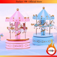 ML12 Carousel Music Box