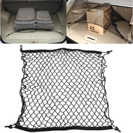 for Mercedes-Benz GLA GLC GLE GLK BMW X1 X3 X4 X5 X6 AUDI Q1 Q3 Q5 Q7 Car Boot Trunk Net Cargo Organ