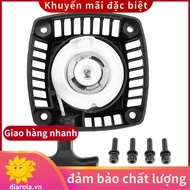 Pull (Metal Claw Centered) for 23Cc 26Cc 29Cc 30.5Cc for 1 5 Baja 5B Rovan 5Ive-T for 1/5 Baja. diar