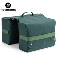 ROCKBROS 27L Bicycle Back Seat Bag Luggage Bag Retro Backpack Handbag Large Trunk Road Mountain Bike