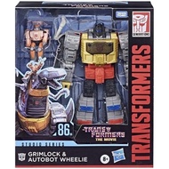 Transformers generation studio series 86 SS-86 leader grimlock