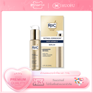 RoC Retinol Correxion Deep Wrinkle Retinol Face Serum withary Fade remove fine lines tighten and bri