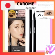 [direct from japan] CAROME. (Calomie) Liquid Eyeliner [Black] Black Renewal Dare Nogare Akemi Produce Waterproof 1 piece (x 1) Natural finish, high color, fade resistant, contains serum ingredients, protects moisture, fits, made in Japan