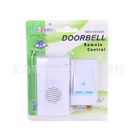 Bel Pintu Wireless / bell pintu wireless lonceng pintu / Bel Pintu Baterai