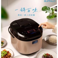 BUFFALO 1.8L IH SMART COOKER 牛头牌 1.8L IH 万能锅
