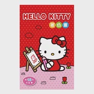 Hello Kitty著色畫(附16色鉛筆) 作者：世一編輯部