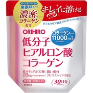 ORIHIRO Nano Fish High Collagen Powder, Hyaluronic Glucosamine, 180g, 30 days,