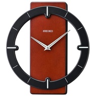 Seiko QXA774ZN Analog Brown and Black Tone Wood Case Wall Clock QXA774Z