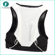 Hydration Vest Sport Bag Daypack Running Gear Runner Rucksack Running Vest Water Bag for Cycling Jog