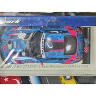 T3s pEarVkO-21 S43ea s Racing M Model o Type tMoersrpceordtes--A24MHG SGpT3a 2E0V2O-42 SF to S Pay e