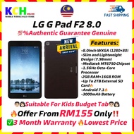 🔥OFFER🔥LG G Pad®️F2 8.0(LK460) Android 7.1 Tablet PC Gaming Tablet Murah Kanak2 Kids Play Games Stre