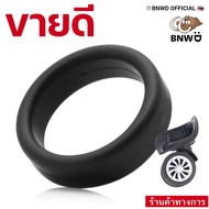 [Official Store] Thick Flat Silicone Rubber Ring SET Of 2 Pieces Tight Size 3.5-5.5 CM Stretchable W