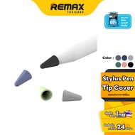Stylus Pen Tip Cover-Case Silicone