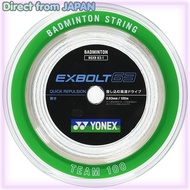 【Direct from JAPAN】
YONEX Badminton String EXBOLT 63 White - Available in 100m and 200m