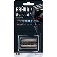 Braun - Series 5/6 52B  替換刀片/刀網  - 平行進口