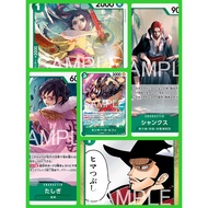 OP14 ONE PIECE CARD GAME - GREEN RARE - OP14-023 / OP14-027 / OP14-029 / OP14-034 / OP14-037