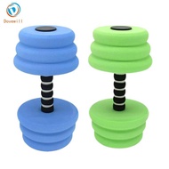 Dovewill Aquatic Exercise Dumbells,Aquatic Barbell,Fitness Dumbbells,Water Weight Workout for Men,Be