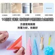 10個賣 薄款 梅花形不銹鋼強力無痕粘 掛勾貼片 無痕貼 收納 無痕貼 強力貼墻壁粘貼 防水防油 浴室廚房單掛勾 粘膠免打孔掛勾 黏貼掛鉤  廚房用品