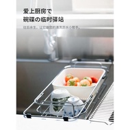 日本ASVEL 可伸縮瀝水架杯廚房水槽碗筷濾水洗菜控水盆家用置物架
