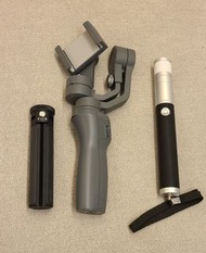 DJI Osmo Mobile Model 170