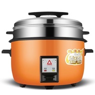 Genuine Goods Commercial Large Capacity Rice Cooker Household Rice Cooker Mini Small Electric Rice Cooker Canteen Hotel Old-Fashioned Rice Cooker