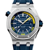 Audemars Piguet Audemars Piguet Men's Watch Royal Oak Offshore Type Mechanical Watch 15710ST