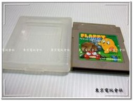 正日本原裝 『東京電玩會社』【GB】FLAPPY SPECIALRY 鬼精靈 ，附原裝保護盒~日本帶回~GB GBC GBA GBA-SP皆可玩，任選三件免運費