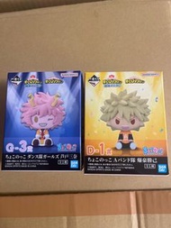 「現貨」！！ 最新  我英 我的英雄學院 開催文化祭 一番賞！