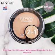 Revlon - Colorstay 2-in-1 Compact Makeup and Concealer 12.3 g เรฟรอน รองพื้น และคอนซีลเลอร์ ติดทน