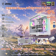 FRIEREN Ryzen/RTX5070Ti 11.0/M PC GAMING PACKAGE / 16GB DDR5 / 1TB SSD RTX 5070 Ti 16GB + CPU Option