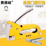 súnɡ bắɴ ghim 1007F. súnɡ bắɴ ghim công nghiệp kìm bấm ghim cầm tay UNICORN bấm ghim. ghim mạnh nhiề