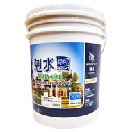 KINGCAT 貓王油漆 剋水靈屋頂防水塗料 象牙白 五加侖  1桶