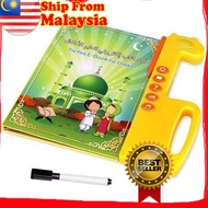 🔥HOT SALE🔥Early Learning Toys Ebook Solat Wudhu before Solat - English & Bahasa In Malaysia